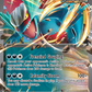 124/182 Roaring Moon ex