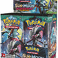 Guradians Rising Booster Box