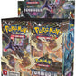 Forbidden Light Booster Box
