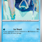 037/182 Snorunt