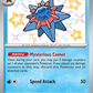 119/091 Starmie