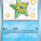 118/091 Staryu