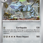 125/182 Steelix