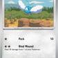 152/182 Swablu