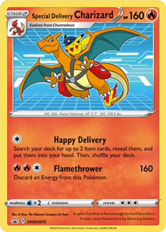 SWSH075 Special Delivery Charizard