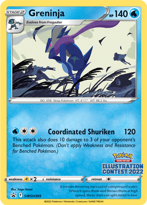 SWSH305 Greninja