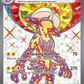 227/182 Toxtricity ex