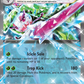 046/182 Tsareena ex
