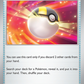091/091 Ultra Ball