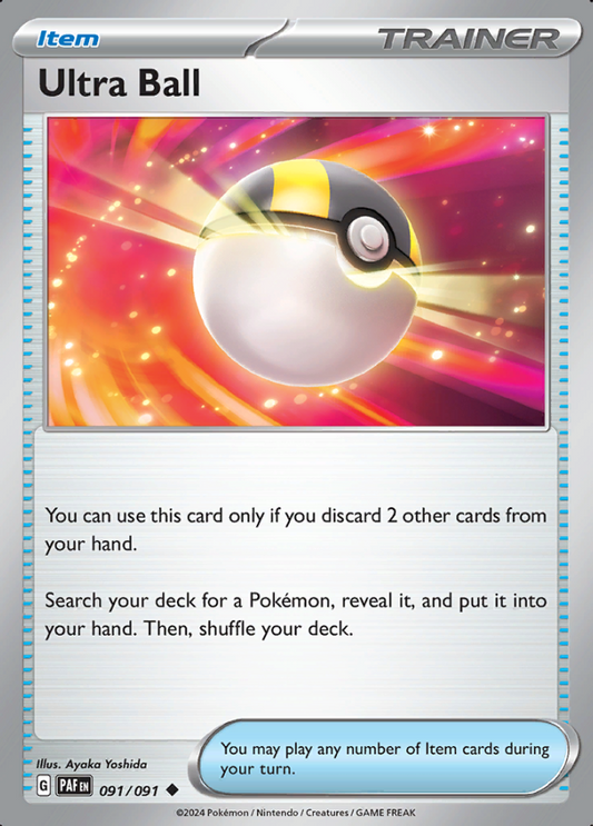 091/091 Ultra Ball