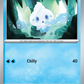 043/182 Vanillite