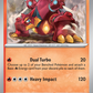 022/182 Volcanion