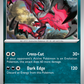 118/182 Yveltal